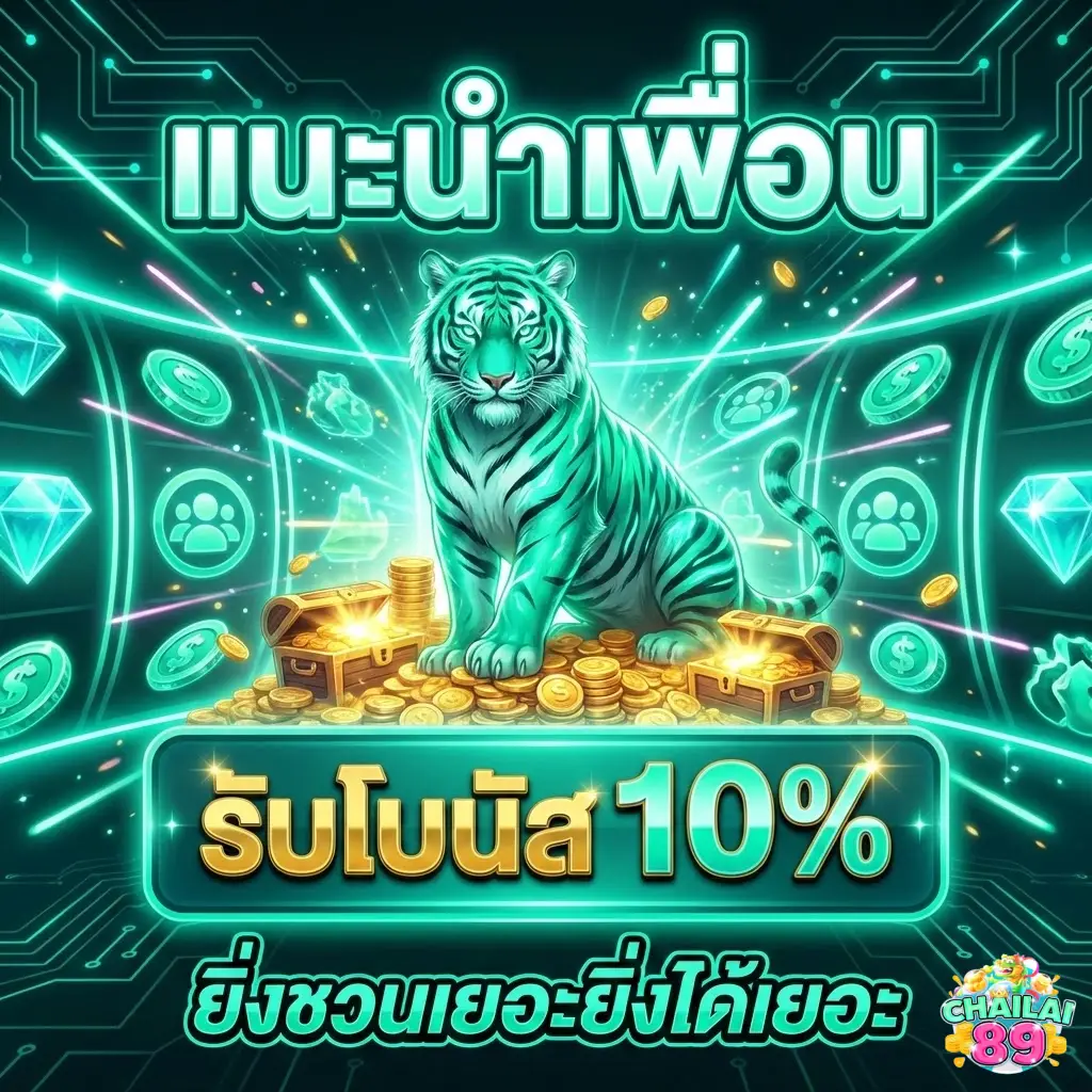 chailai89