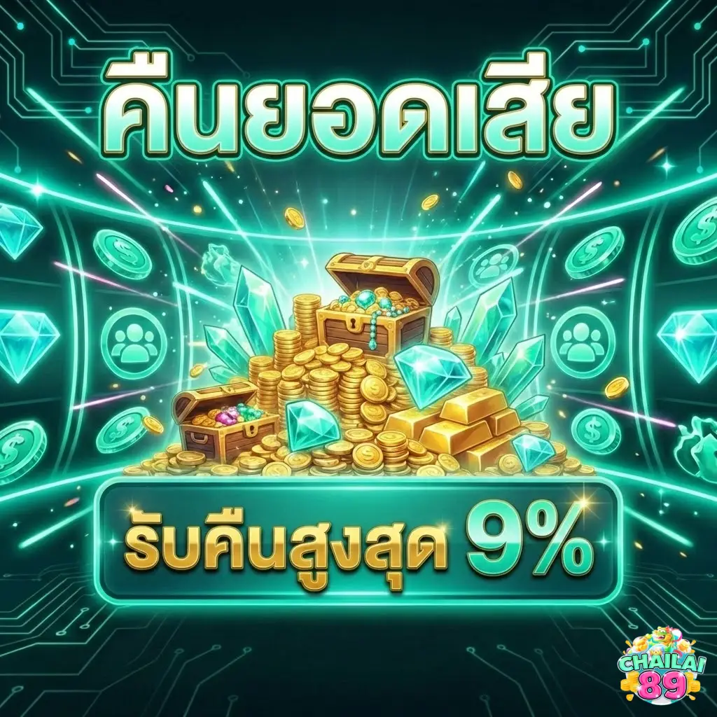 chailai89